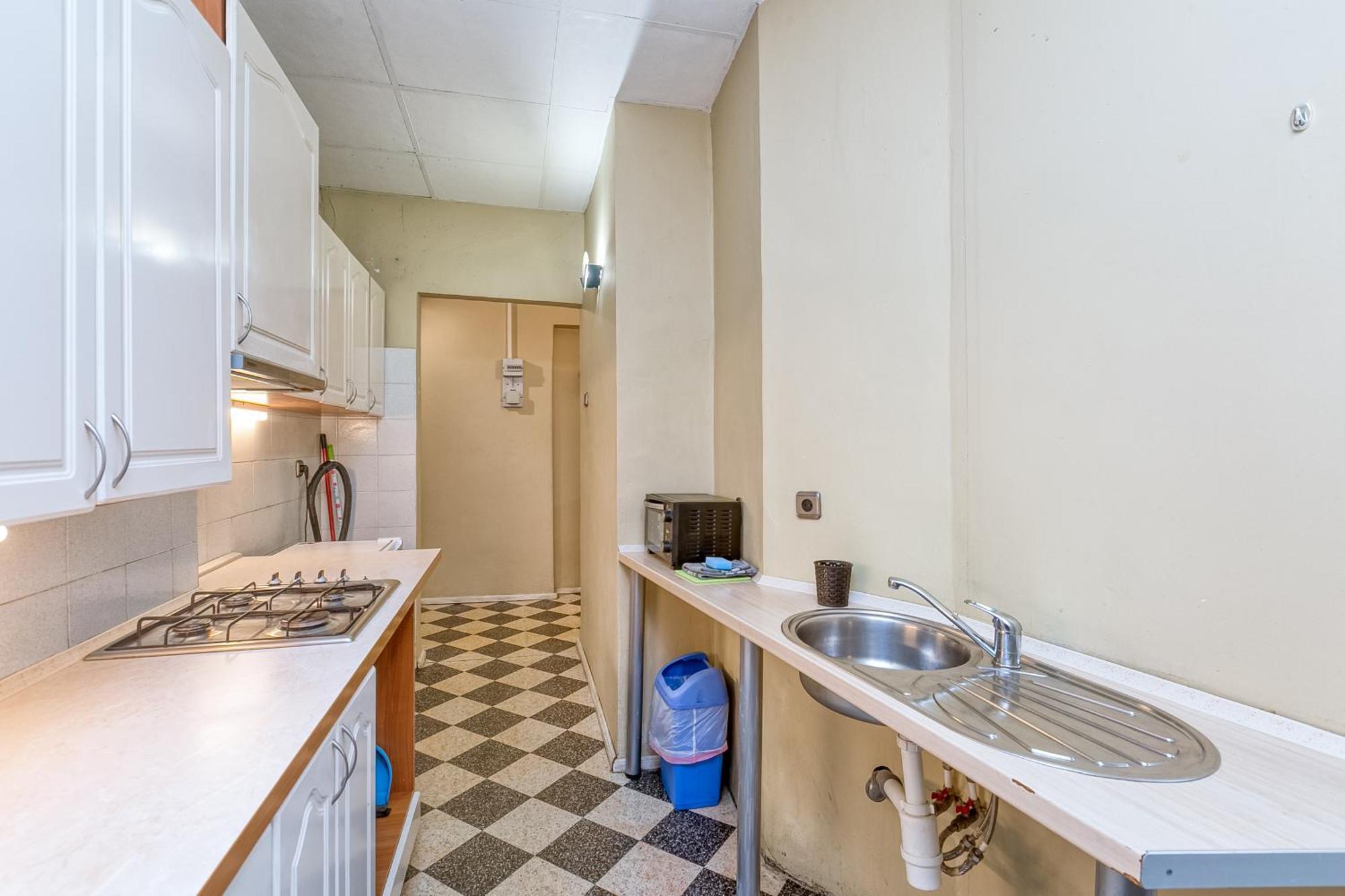 Sunny 1 Bedroom In Centre Of Appartement